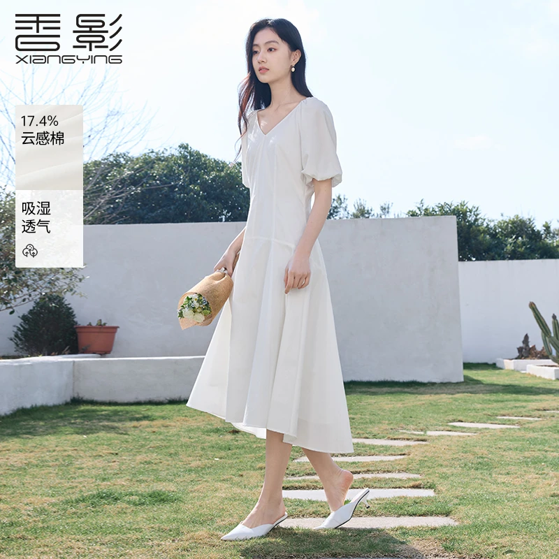 【绿子专属】L85S375连衣裙 香影v领白月光连衣裙女夏装新款绝美