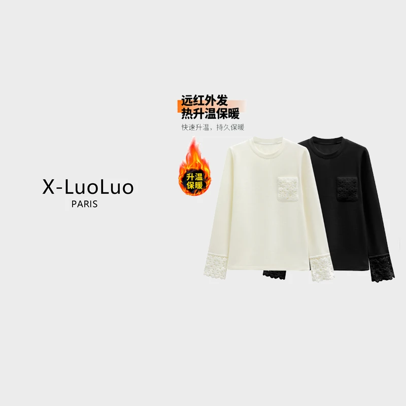 【X-LuoLuo洛洛】68666#CSIN远红外升温蕾丝拼接T恤2025秋冬上衣