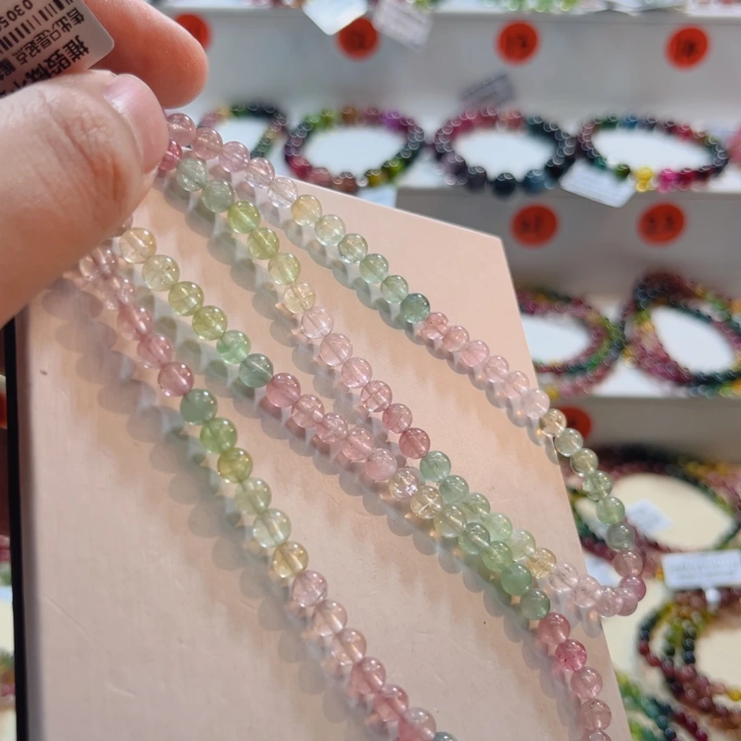 碧玺手链未镶嵌碧玺