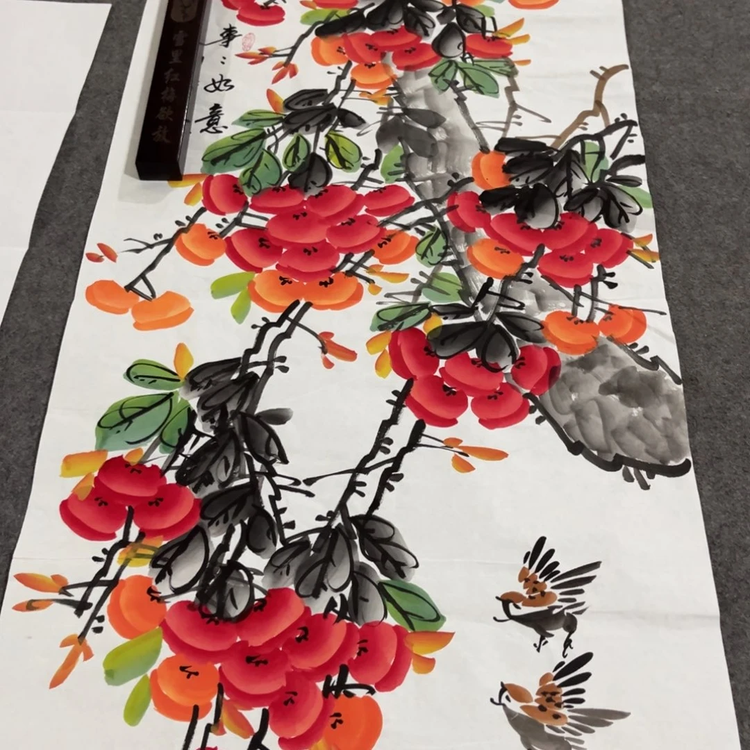 国画书法艺术作品入选作品参加