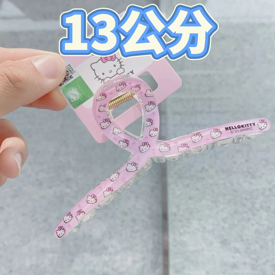 【YG-88724】大抓成人大童发圈女童配饰发绳发饰