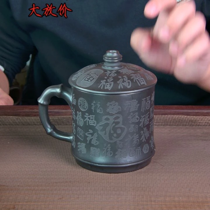 茶杯紫砂高档紫砂茶具套装