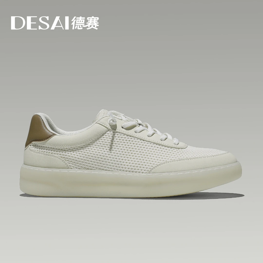 德赛【夏季新款】超临界软底鞋子透气百搭休闲鞋男款高端板鞋