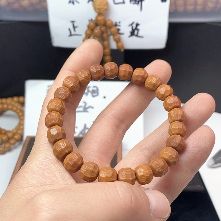 猴头核桃手串D****y刀痕无相