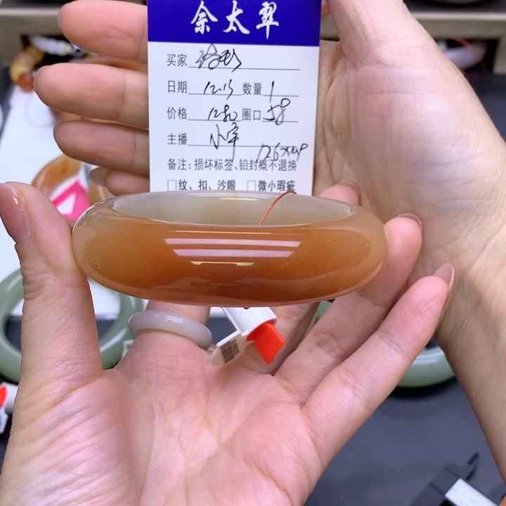 未镶嵌手镯石英质玉洛*