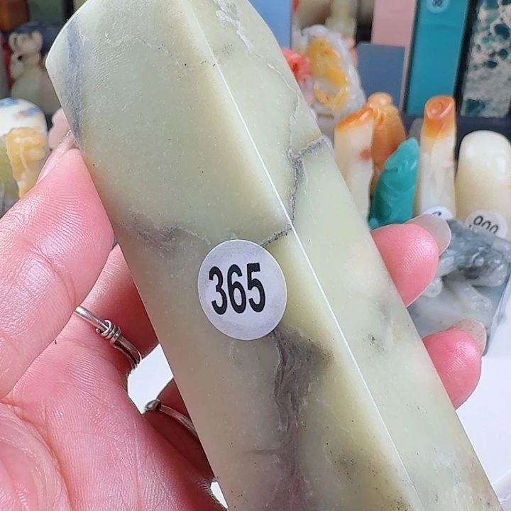 青田石印石印石章料……