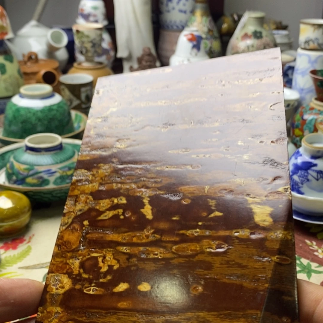 瓷片你是什么情况你告诉她