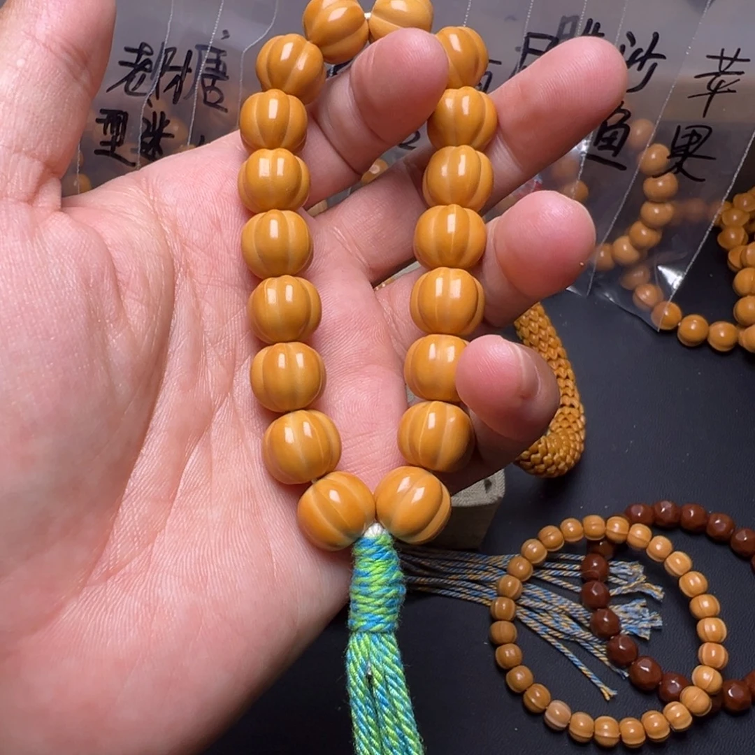 手串猴头核桃啊啊啊啊啊啊啊啊啊啊啦啊啦啦