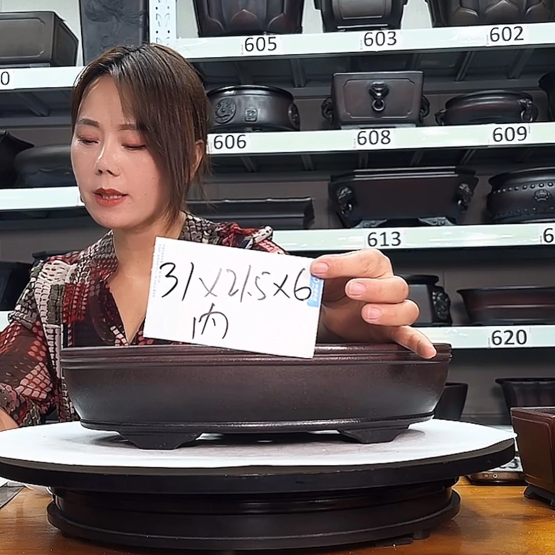 紫砂花盆宜兴紫砂44号