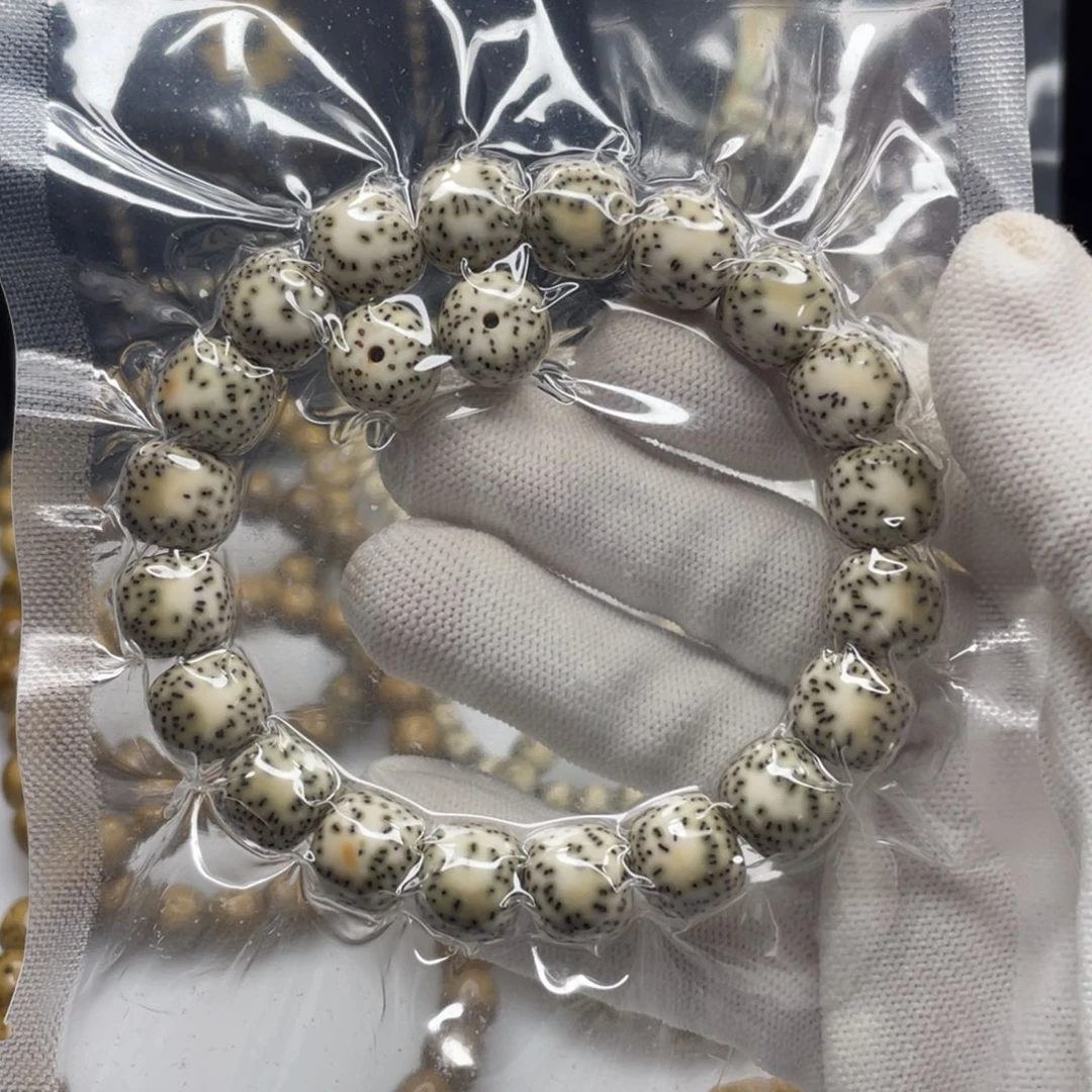 吊坠星月菩提10            12青花瓷侧留白