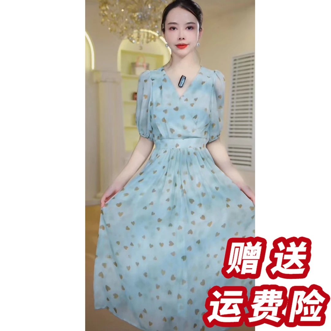 【赠送运费险】夏季新款短袖爱心印花V领连衣裙宽松收腰显瘦A56137