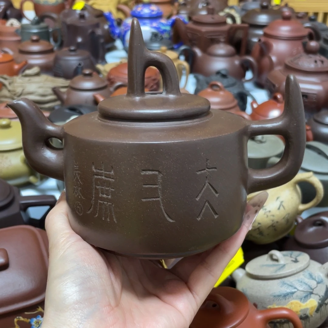 茶壶紫砂紫砂艺术作品