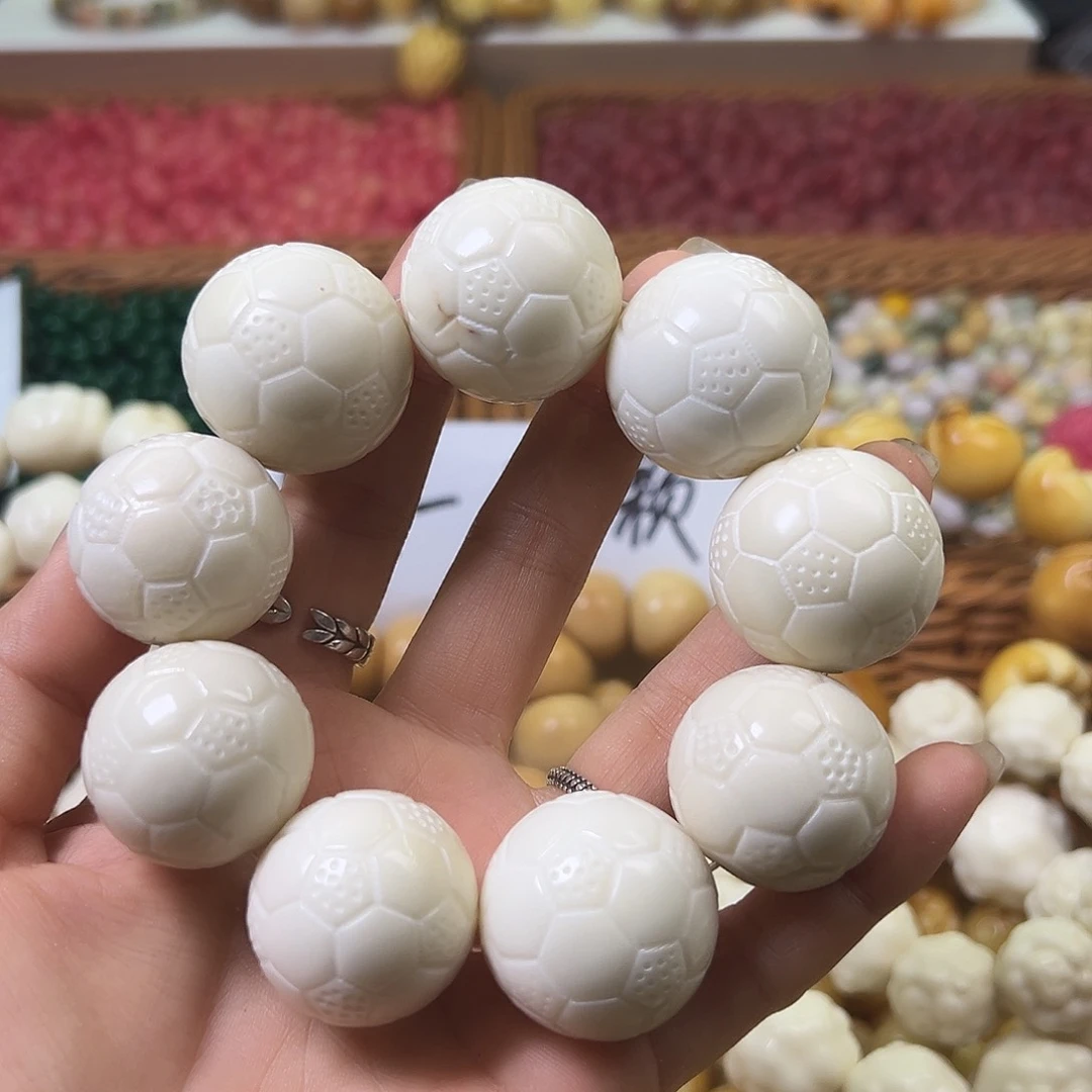 菩提根/象牙果手串瑕疵白球1条有裂卡27左右