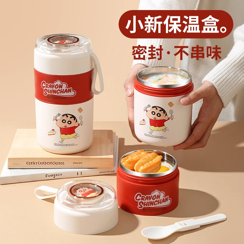 上班族双层早餐杯外带豆浆杯喝粥杯保温饭盒小巧便携汤杯保温盒新