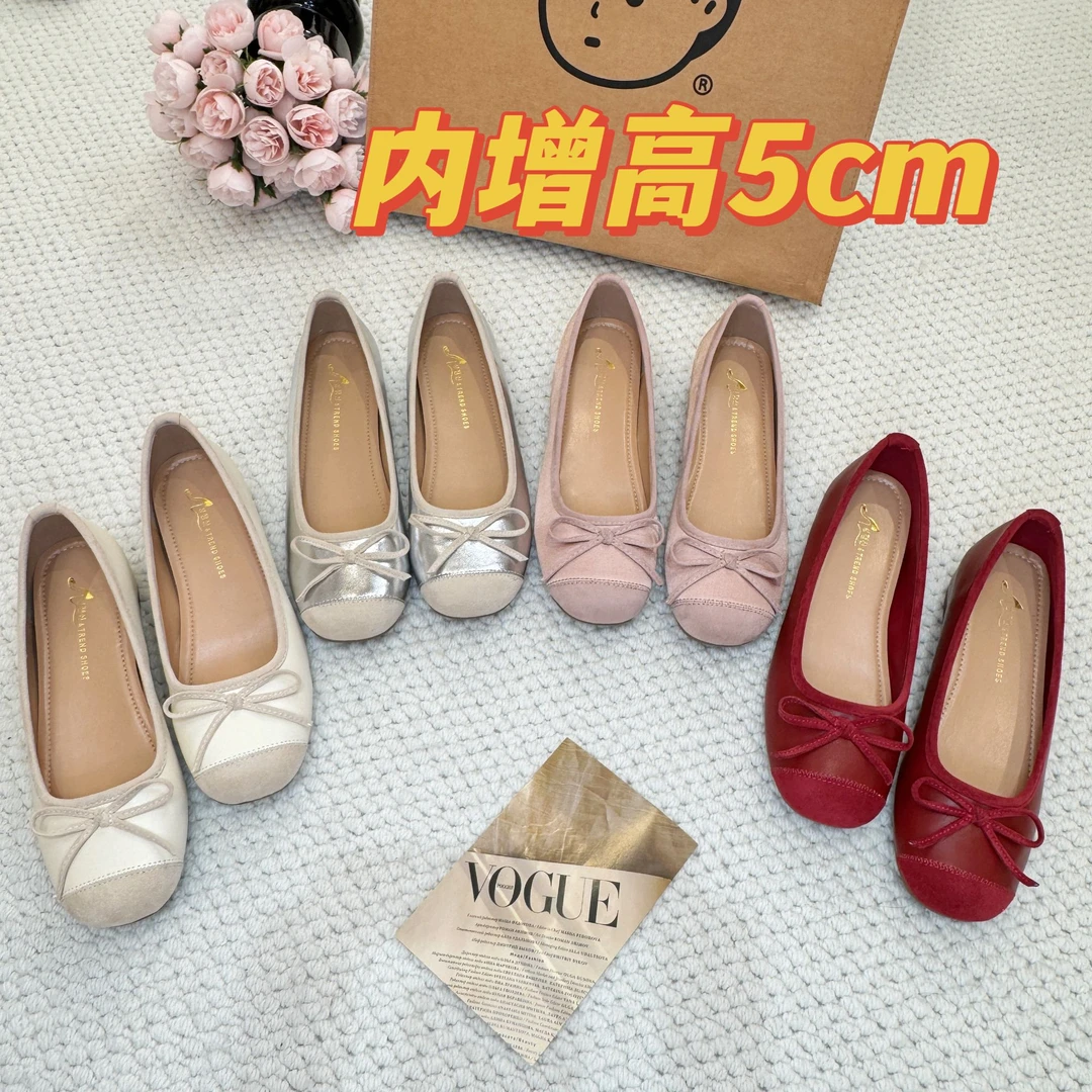 内增高5/7cm小香风蝴蝶结方头单鞋玛丽珍复古百搭时尚温柔法式