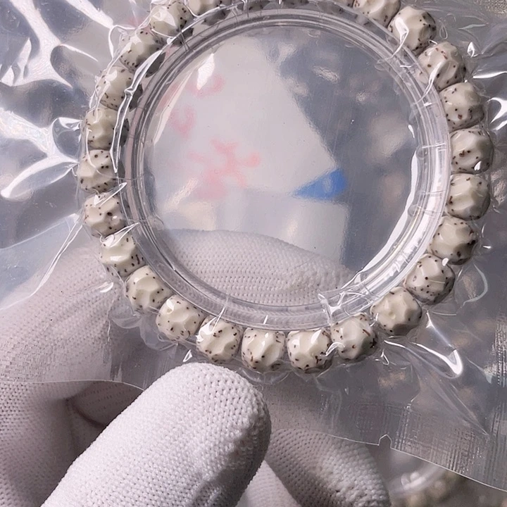 星月菩提手串L478 星月哈哈哈9