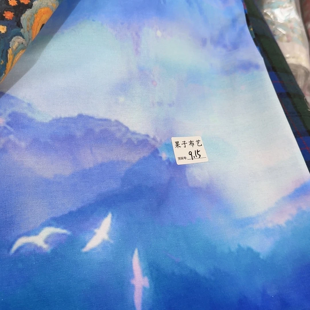 纯棉平布1米长X1.1米宽9.15