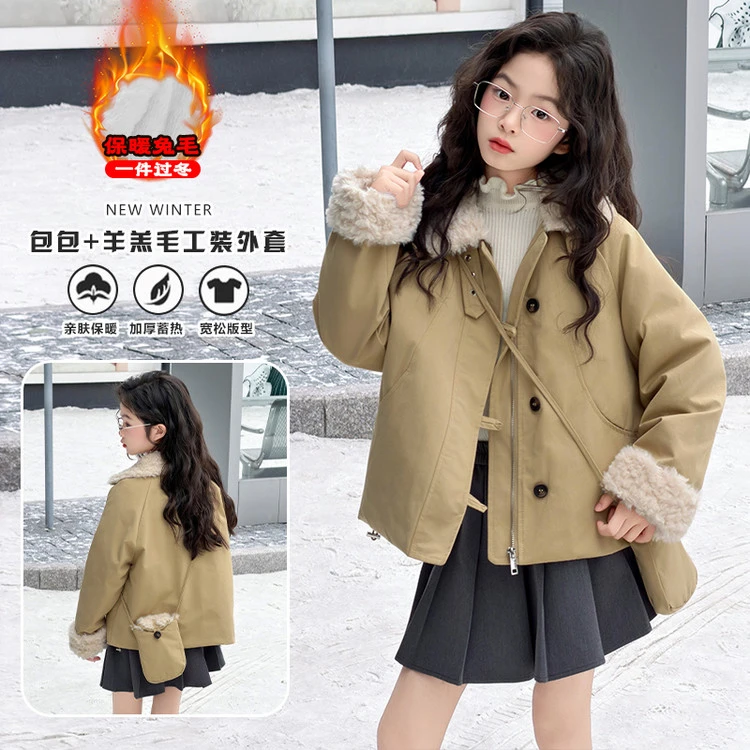 女童加绒外套冬季新款洋气儿童加厚保暖上衣中大童百搭工装夹克潮