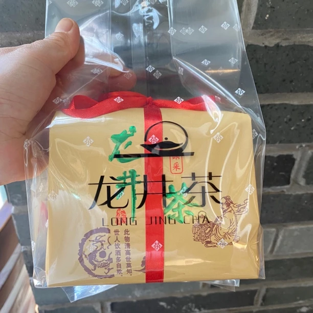 2025年新茶 杭州龙井春茶豆香龙井绿茶龙井43号 雨前头采