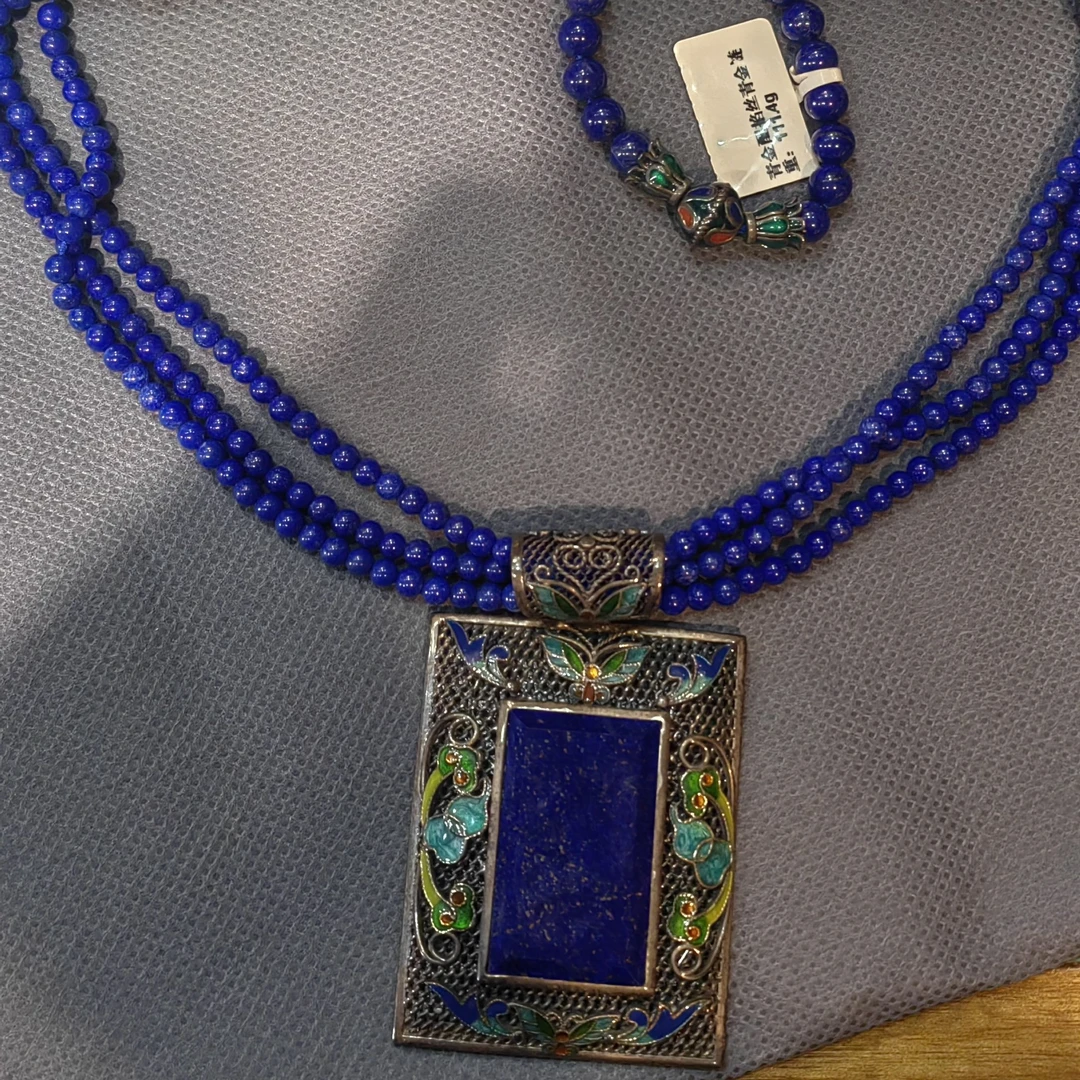 非金属珐琅项链 掐丝项链青色蓝色系列