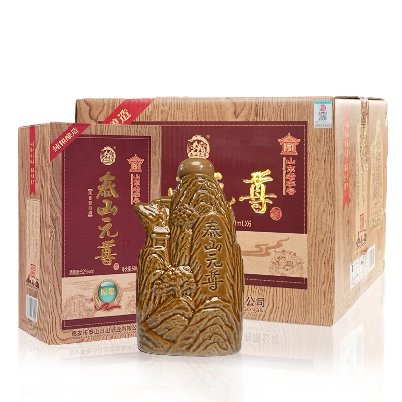 TAISHANYUANZUN/泰山元尊原浆山东老字号纯粮酒52°浓香型52度500