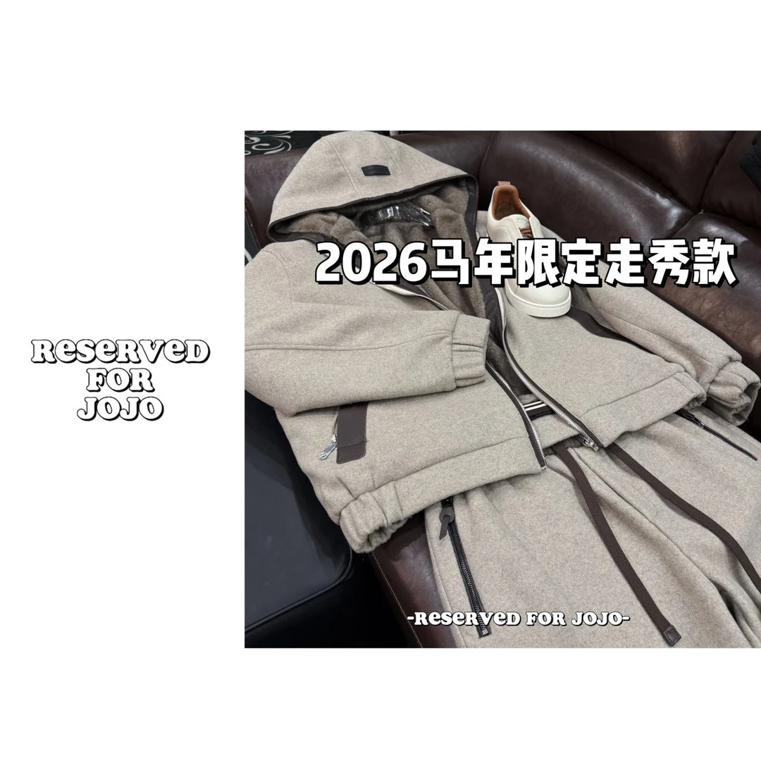 【马年限定】2026年冬套装男款轻奢休闲高奢弹力情侣老钱风燕麦h2