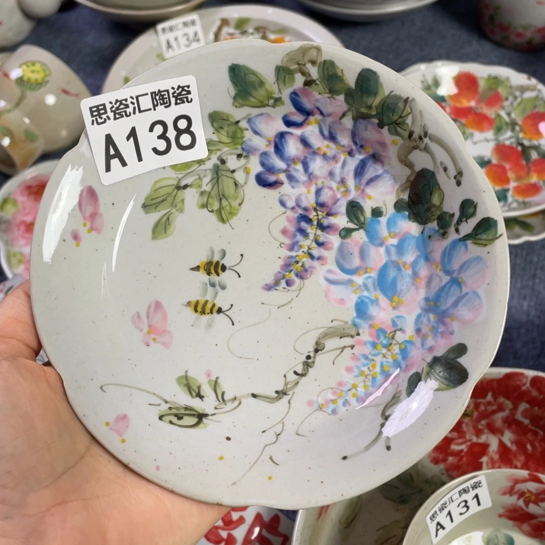 小盘景德镇高温陶瓷口径15