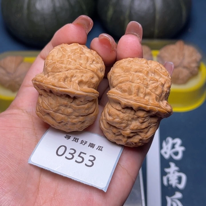 大***手把件文玩核桃南瓜墩45-0353