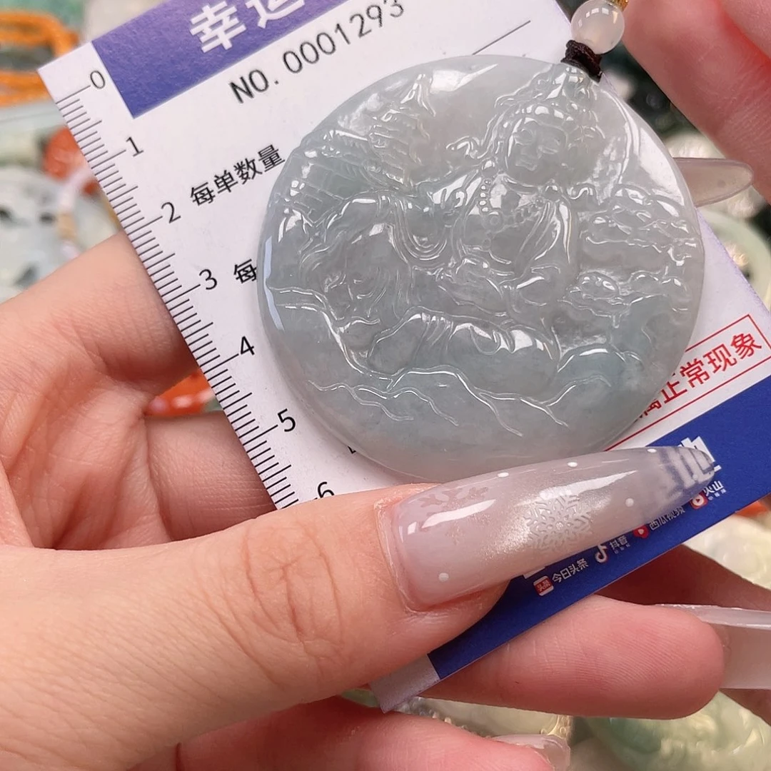 翡翠未镶嵌颈饰hhh