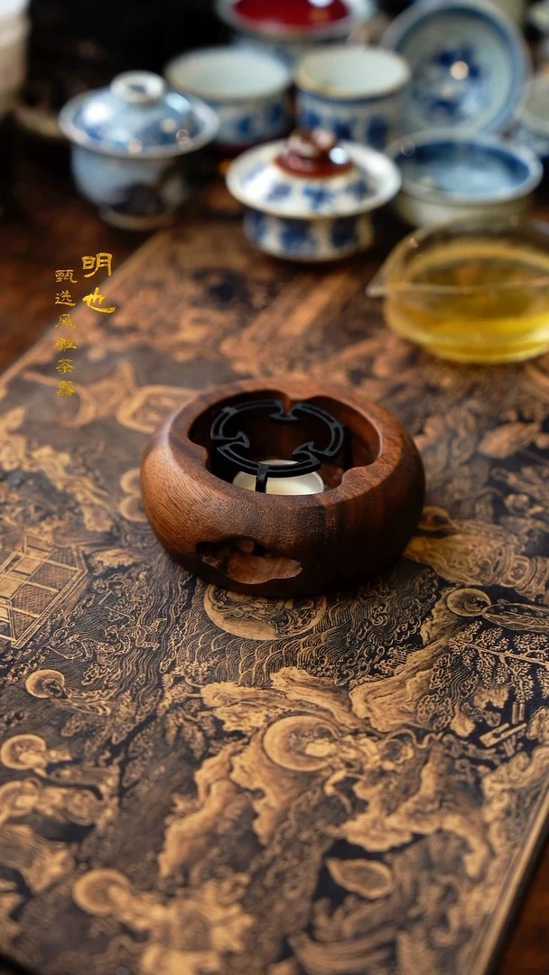 明也茶器 胡桃木温茶炉