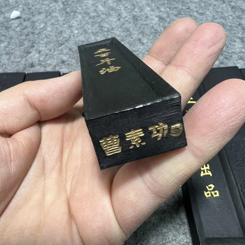 上海墨厂 曹素功  五百斤油一两二两