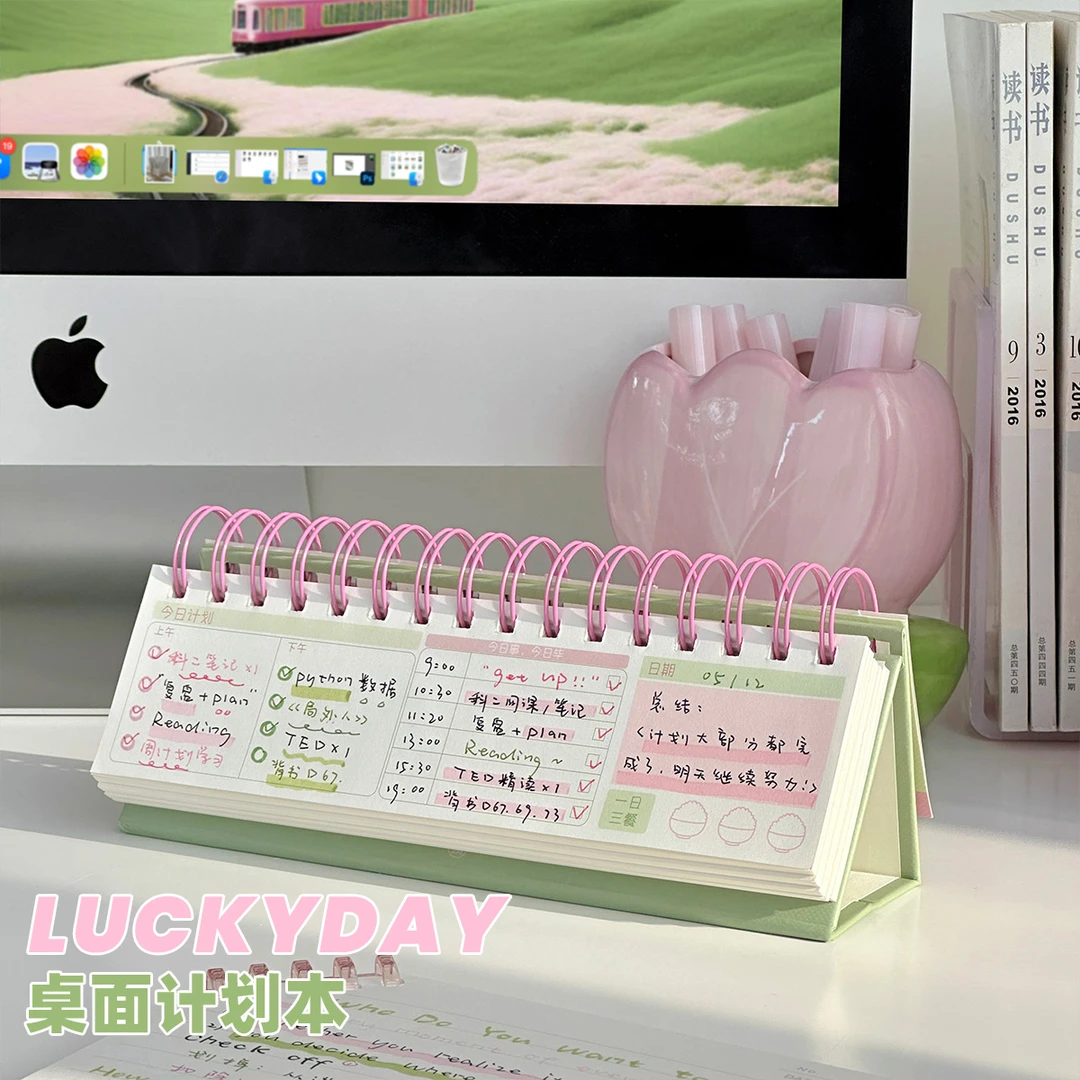 桌面每日计划本工作学习日历时间管理日程表办公室女孩用自律