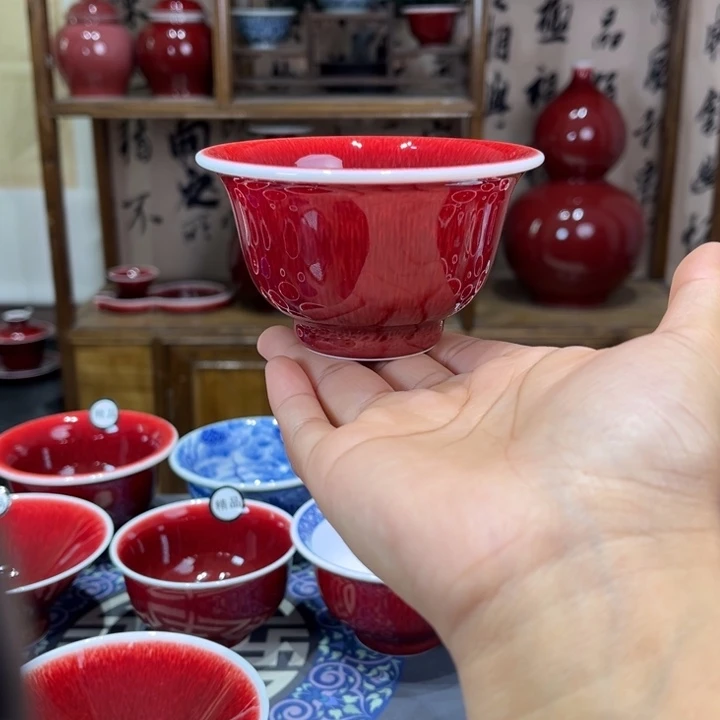 景德镇陶瓷浅行压手杯