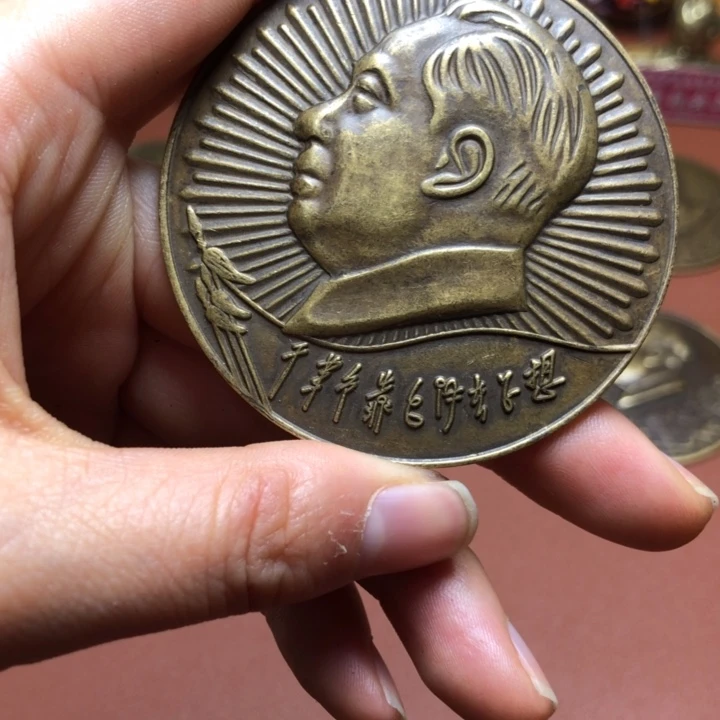 铜直播间已有章链接