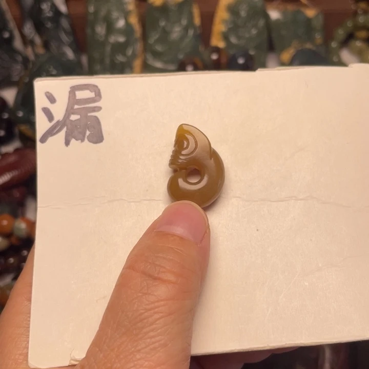 岫岩河磨玉（透闪石质玉）未镶嵌颈饰