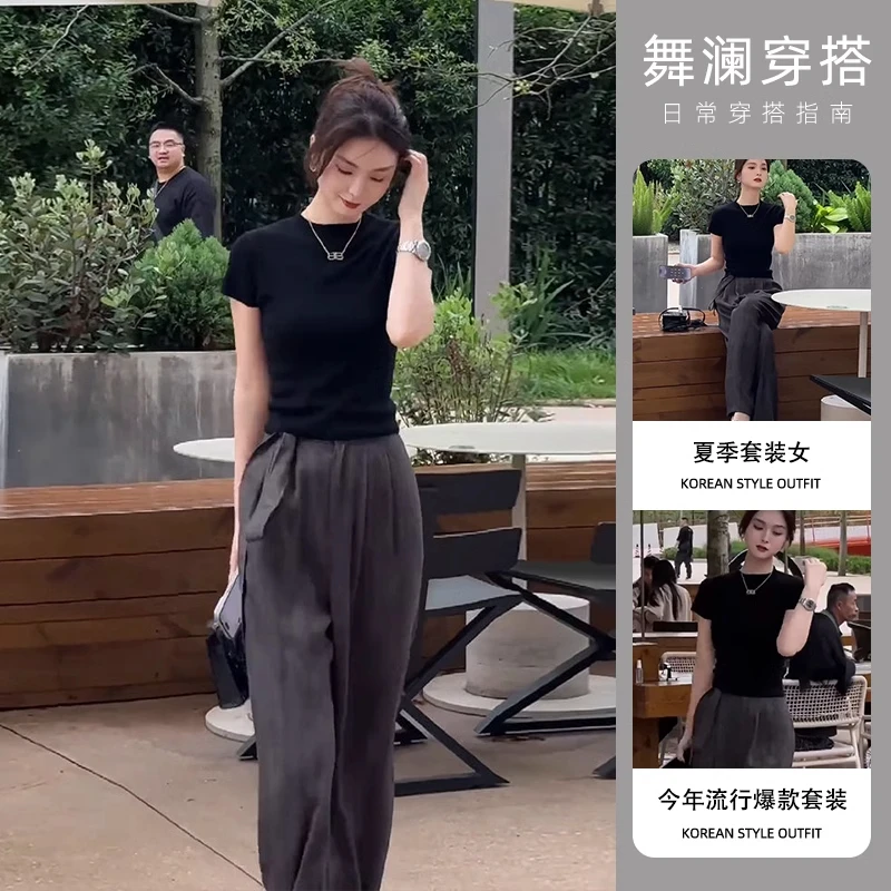 2025年套装冷淡系酷飒拽姐针织短袖T恤搭配休闲阔腿裤两件套
