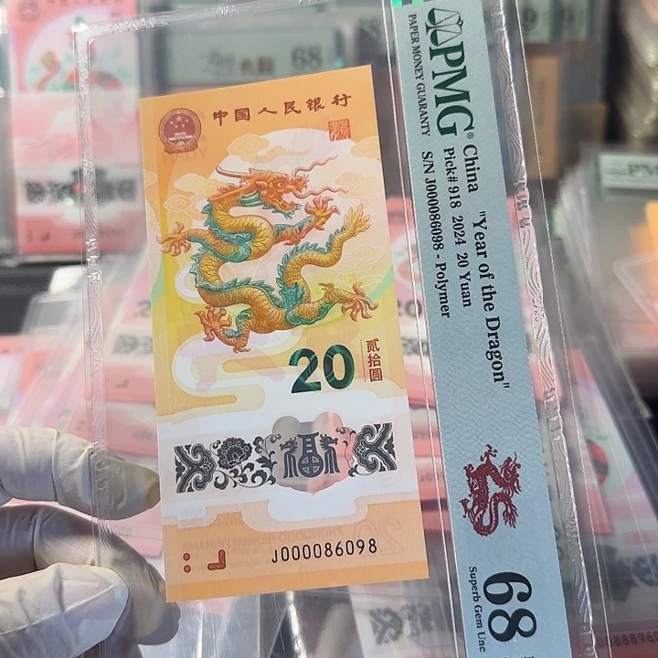塑料000086098大司令圆圆旋转尾8pmg68分
