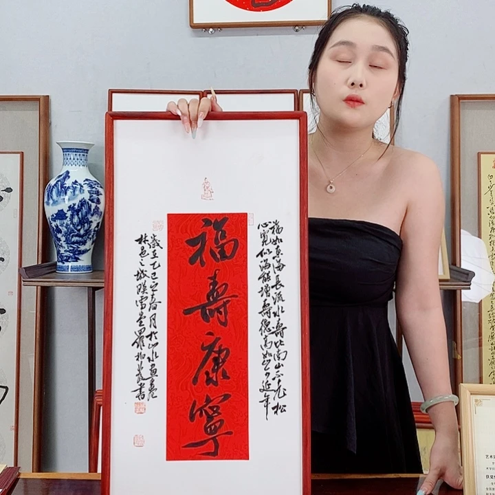 书法罗柏发书法作品