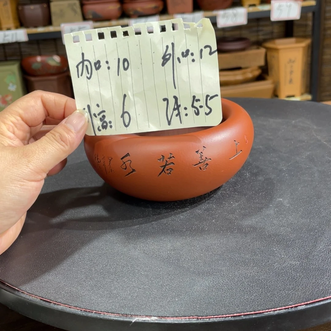 紫砂花盆紫砂花盆在这里