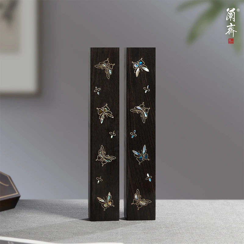 创意紫光檀镇纸镇尺书法镇纸书法压纸压书笔搁毛笔书法