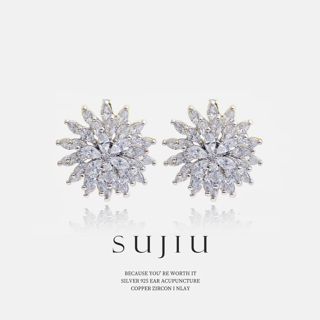 铜合金耳饰 SUJIU 925银针【晶花浪漫】精致设计感耳钉耳环耳坠7431