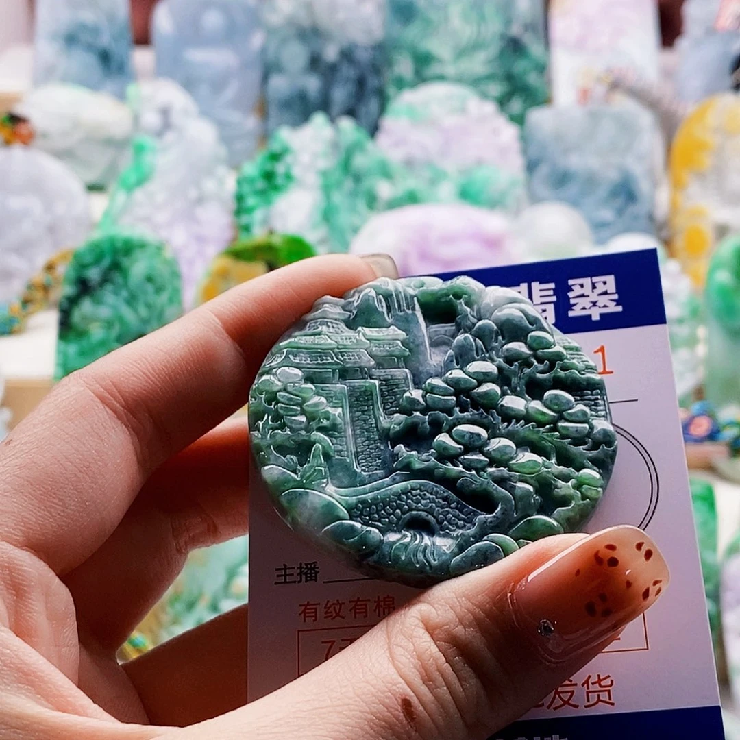 翡翠未镶嵌吊坠(不含链)