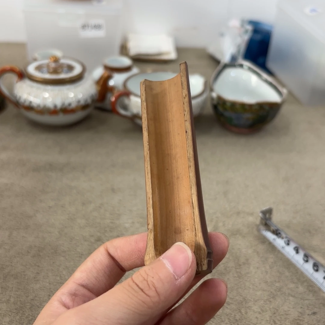 非常好看的物品