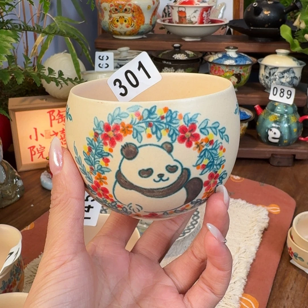 杯杯杯杯杯杯杯301