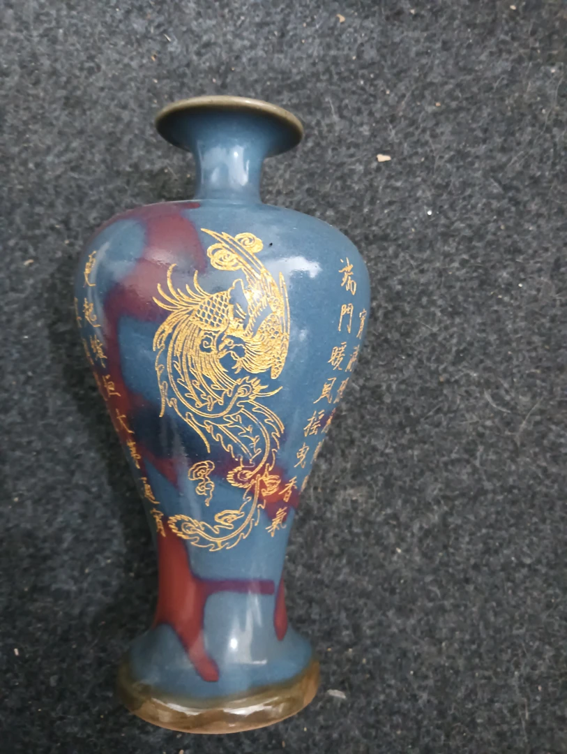 海棠红钧窑盘口梅瓶