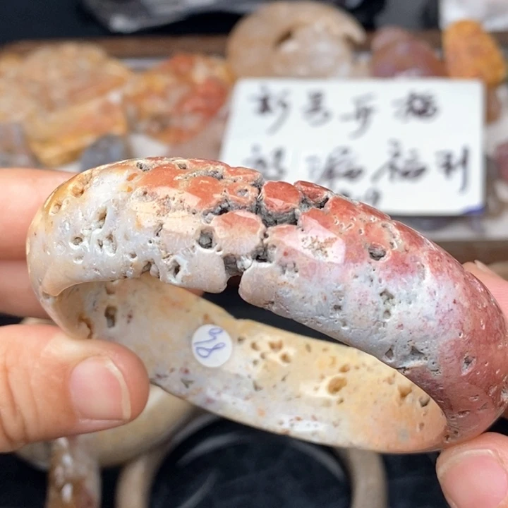 硅化珊瑚（珊瑚玉）手镯未镶嵌60有纹裂