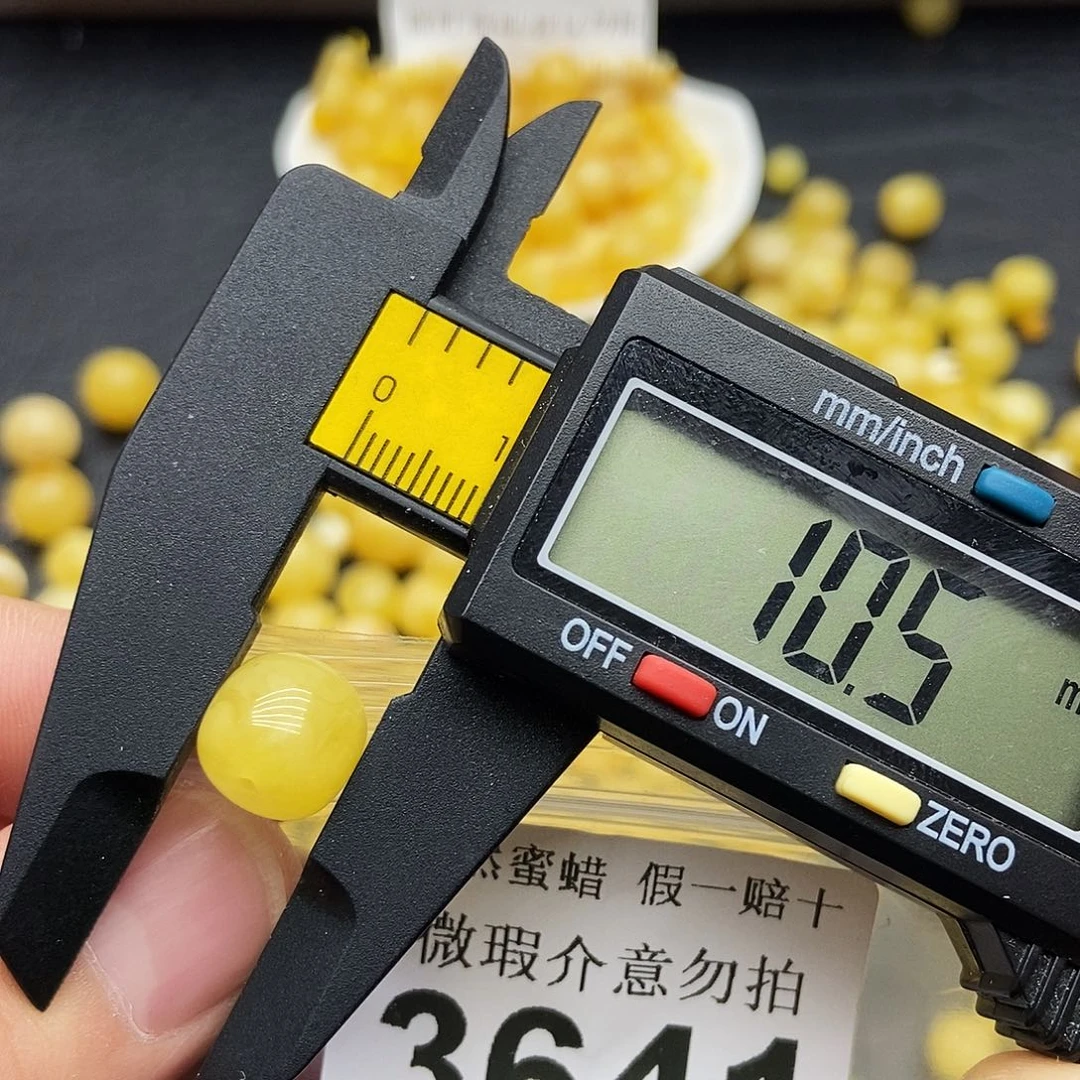 蜜蜡未镶嵌珠宝奇石3641