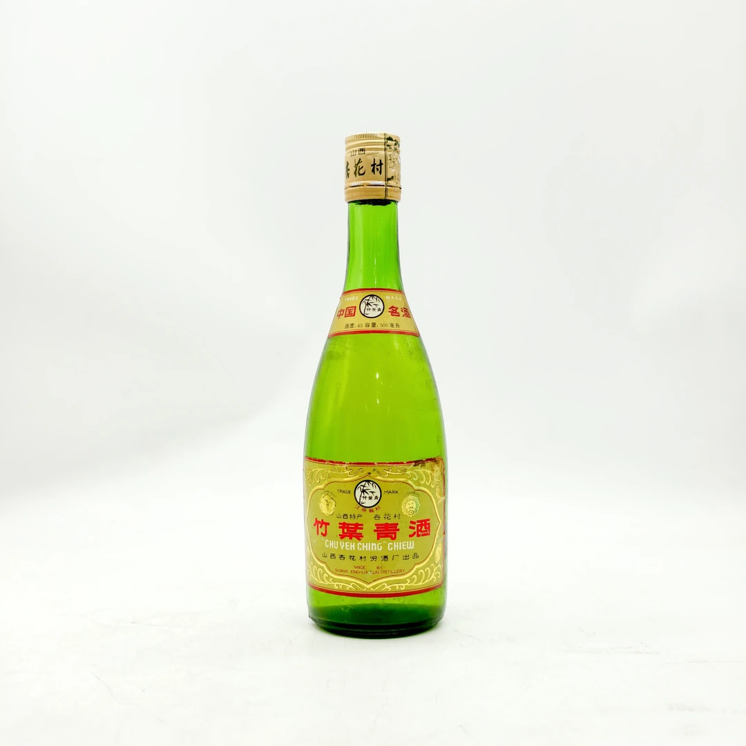 汾酒1988年-1989年竹叶青 清香型白酒（微遐）45度500ml