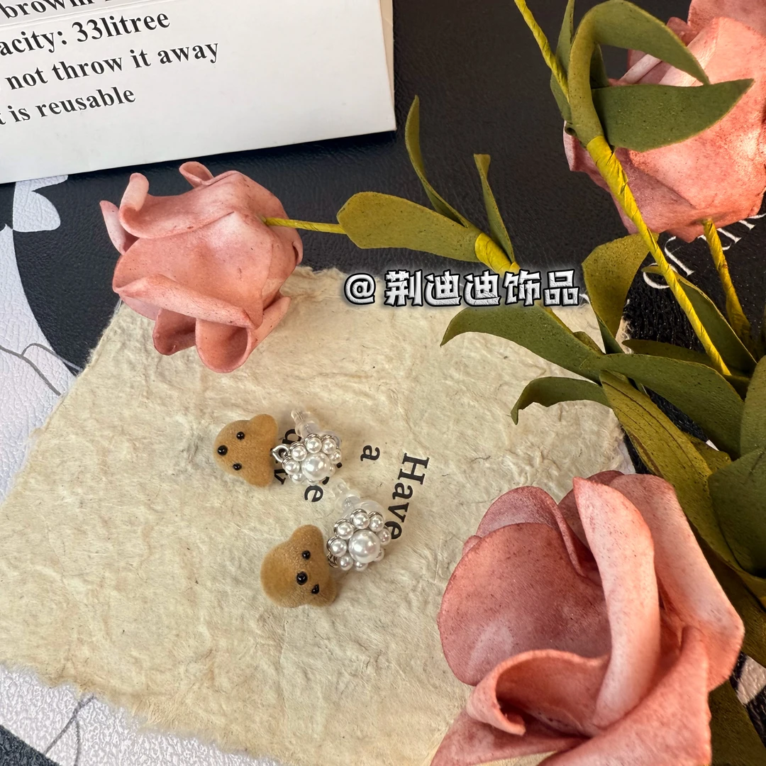 铜合金仿珍珠耳饰 植绒贝珠小熊RS-1198