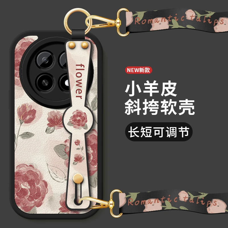 适用oppoa5pro手机壳opopa5活力版新款5G斜跨腕带挂绳玫瑰女款